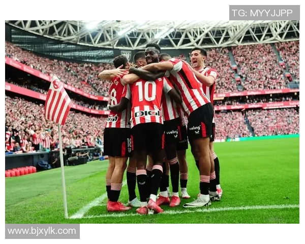 毕尔巴鄂竞技足球俱乐部的辉煌历史与未来发展展望分析