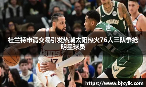 金年会金字招牌