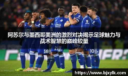 金年会官网