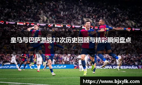 金年会
