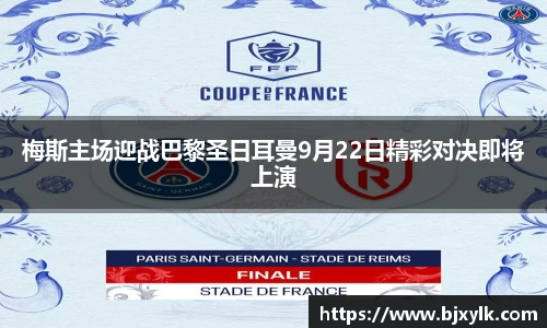 金年会官网