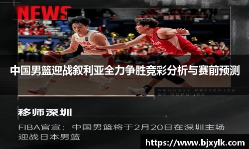 金年会金字招牌
