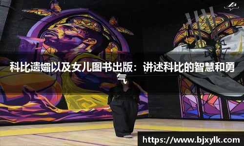 金年会jinnianhui