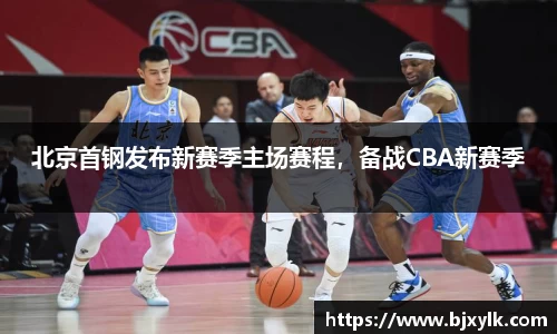 金年会jinnianhui