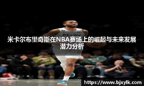 金年会jinnianhui