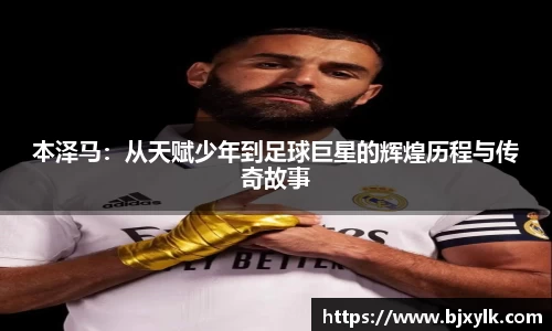 金年会官网