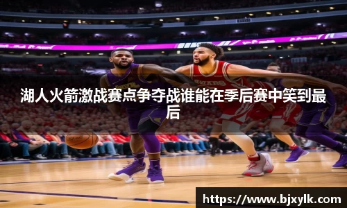 金年会金字招牌