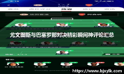 金年会金字招牌