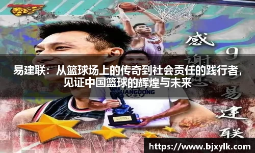 金年会jinnianhui