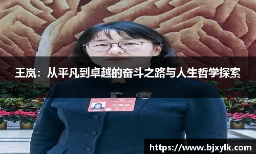 金年会官网