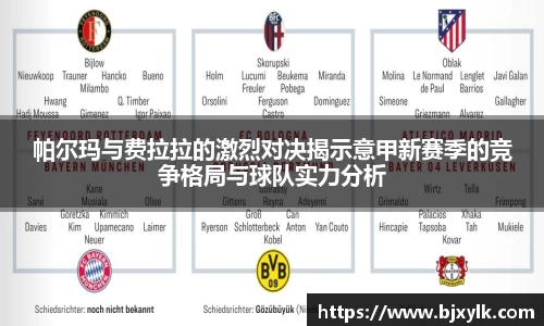 金年会金字招牌