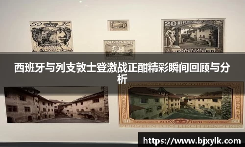 金年会官网