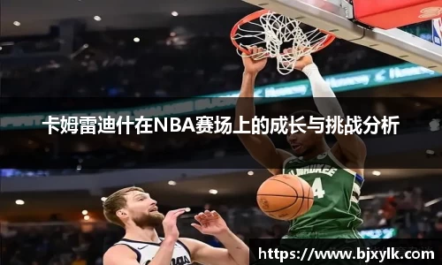 金年会金字招牌