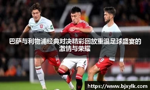 金年会金字招牌