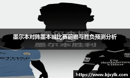 金年会jinnianhui