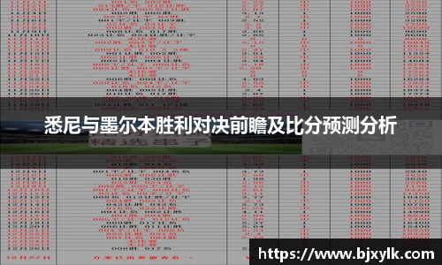金年会jinnianhui