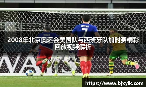 金年会金字招牌