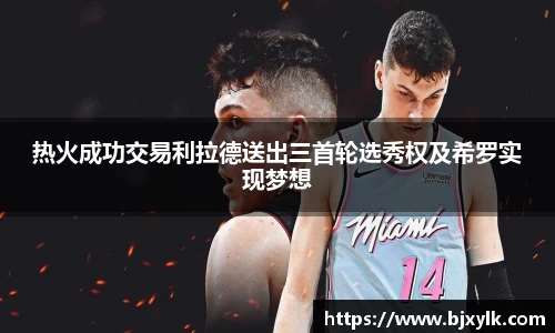 金年会金字招牌