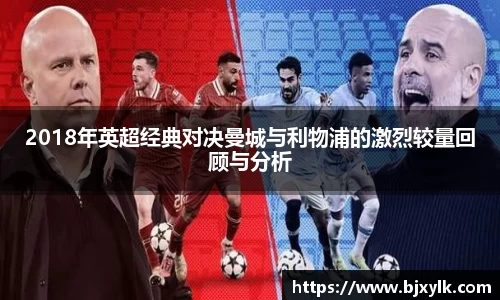 金年会官网