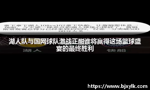 金年会金字招牌