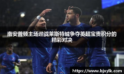 金年会官网