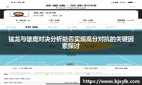 金年会jinnianhui