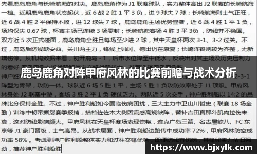 金年会