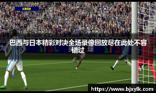 金年会金字招牌