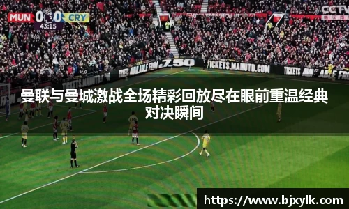 金年会金字招牌
