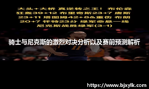 金年会jinnianhui