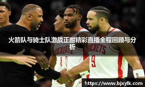 金年会金字招牌