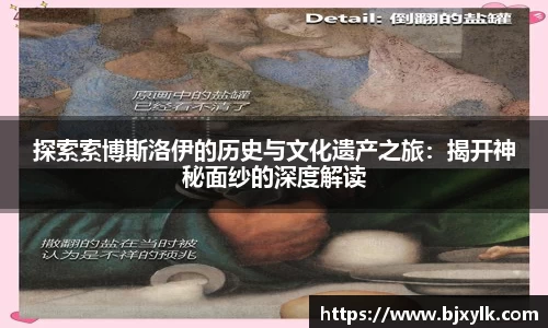 金年会金字招牌