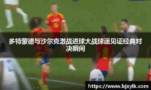 金年会金字招牌