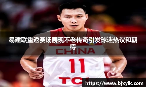 金年会jinnianhui
