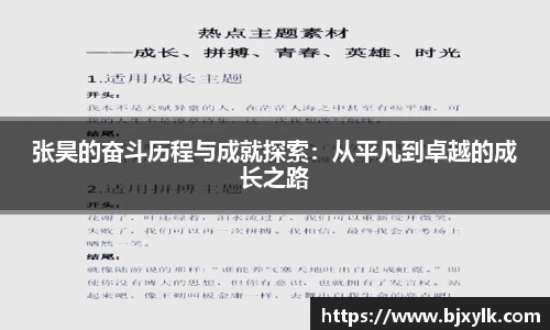金年会