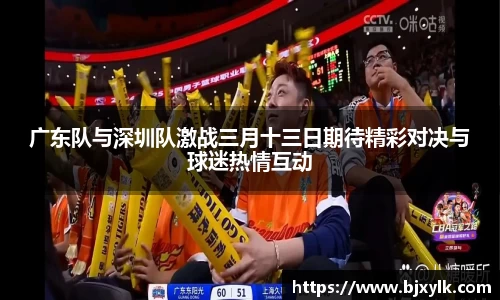 金年会金字招牌