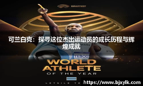 金年会官网