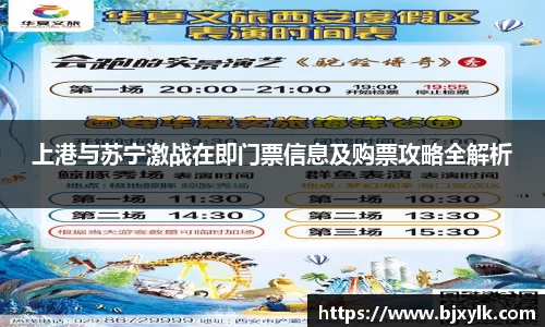 金年会jinnianhui