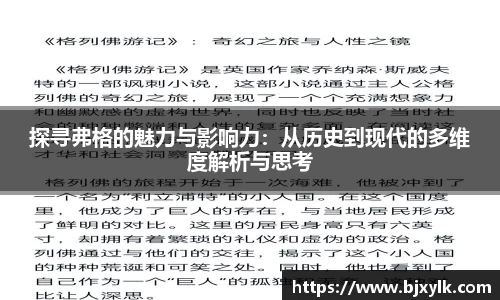 金年会官网