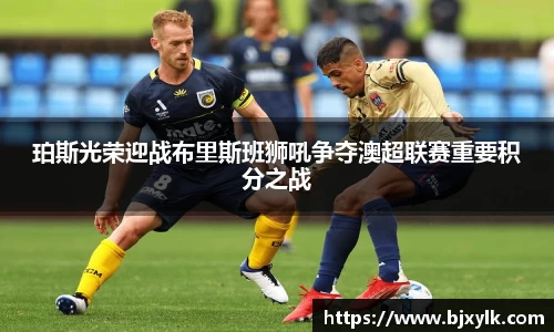金年会
