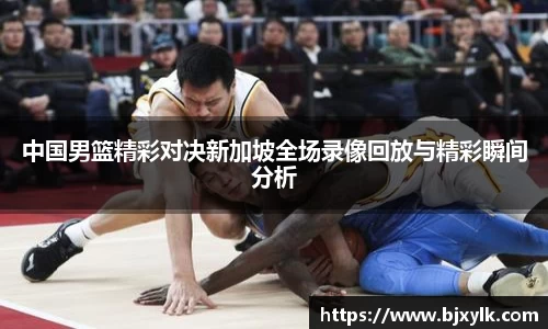 金年会