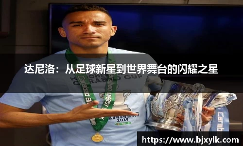 金年会jinnianhui