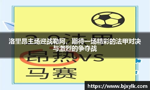 金年会金字招牌