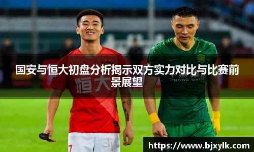 金年会官网
