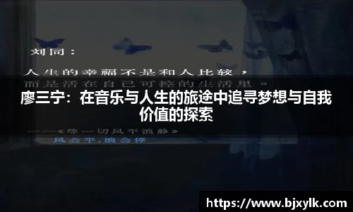 金年会