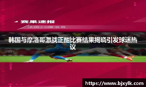 金年会jinnianhui