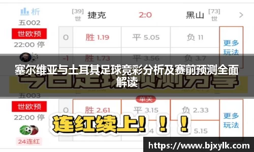 金年会金字招牌