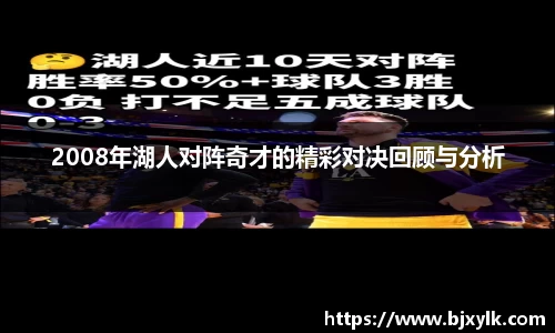 金年会官网