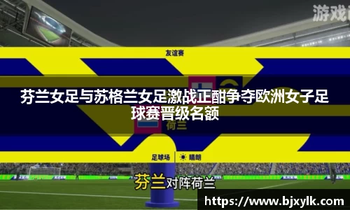 金年会jinnianhui