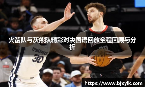 金年会官网